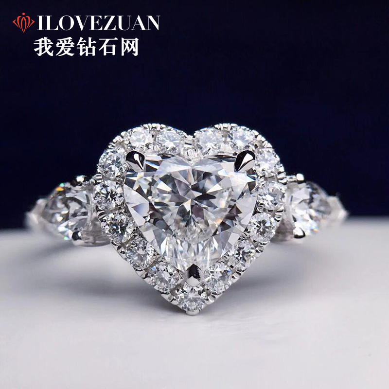 I love diamond net white 18K gold diamond ring women's heart-shaped 1 carat custom gia certificate wedding ring diamond ring