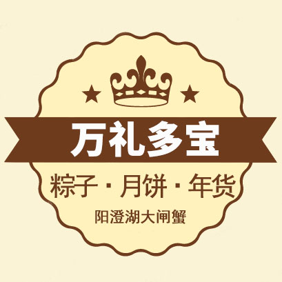 四川节日礼品超市的LOGO