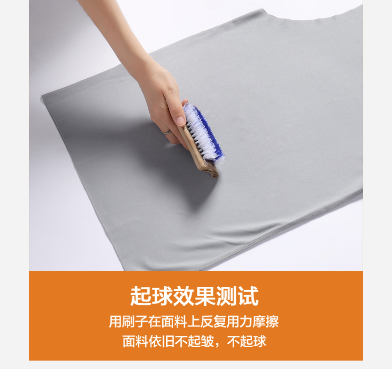臣图 男无痕两根筋修身背心 图8