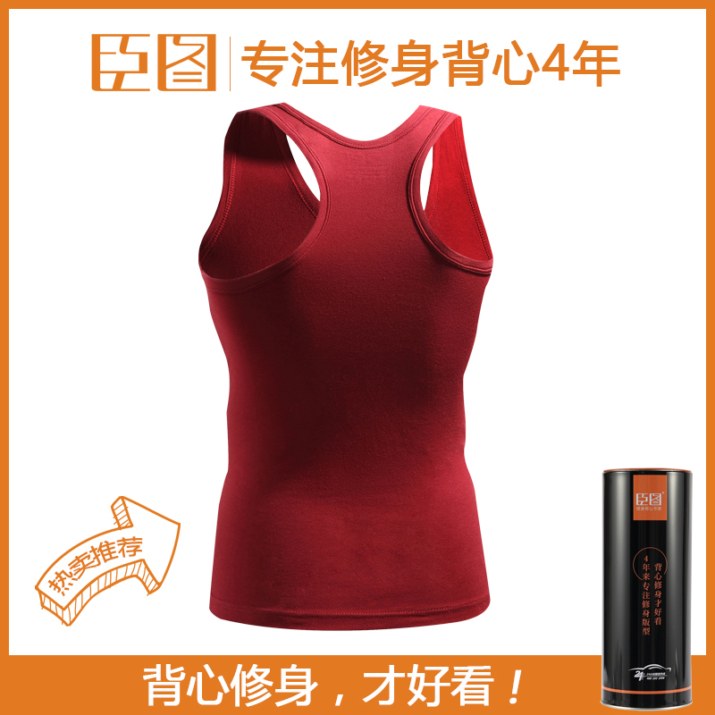 2025 New Thickened Heavy-Duty Stretch Pure Cotton Slim-Fit Racerback Red Tight-Fitting Sports Men's Tank Top for Fitness in Summer