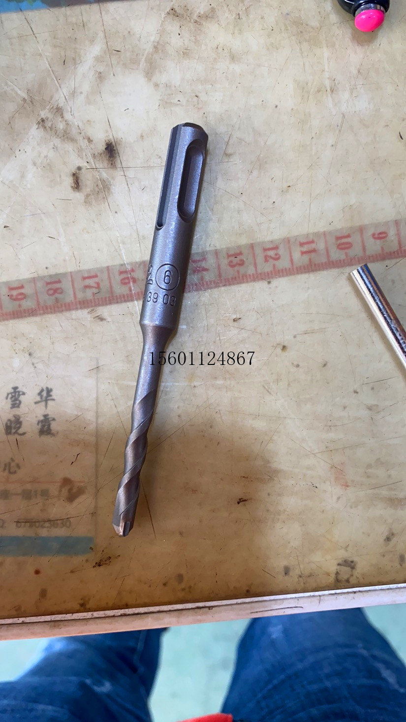 Hot Pin Square Big King Drills Shock Electric Hammer Drills 6 Square Handle Four Pit Concrete Cement Wall Round Handle 110 Long 150-Taobao