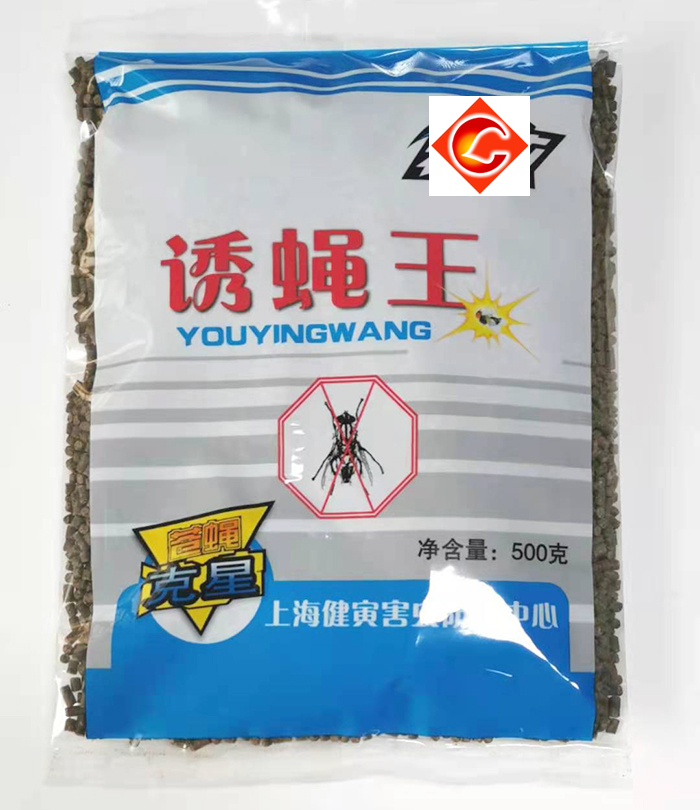 Fly King Particle Fly Bait Gathering Fly Attractant with Fly Cage