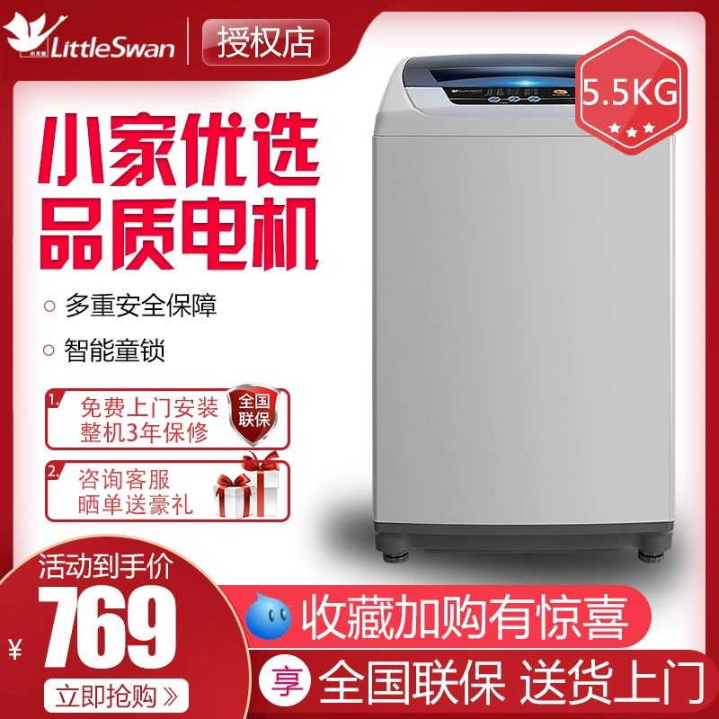 Máy giặt mini tự động Littleswan Little Swan TB55V20 5.5kg - May giặt