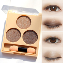 Pearlescent Eye Shadow Earth matt Eye Shadow disc Naked Makeup Wine Red Diamonds Shiny Color Makeup Naked pink