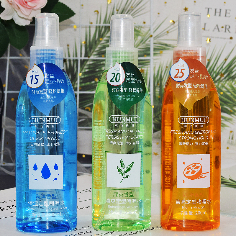 Han Lun Beauty Plums Powerful Styling Gel Water Moisturizing Hair Gel Spray Hair Styling Gel Hair Styling Hair Wax Anti-Manic