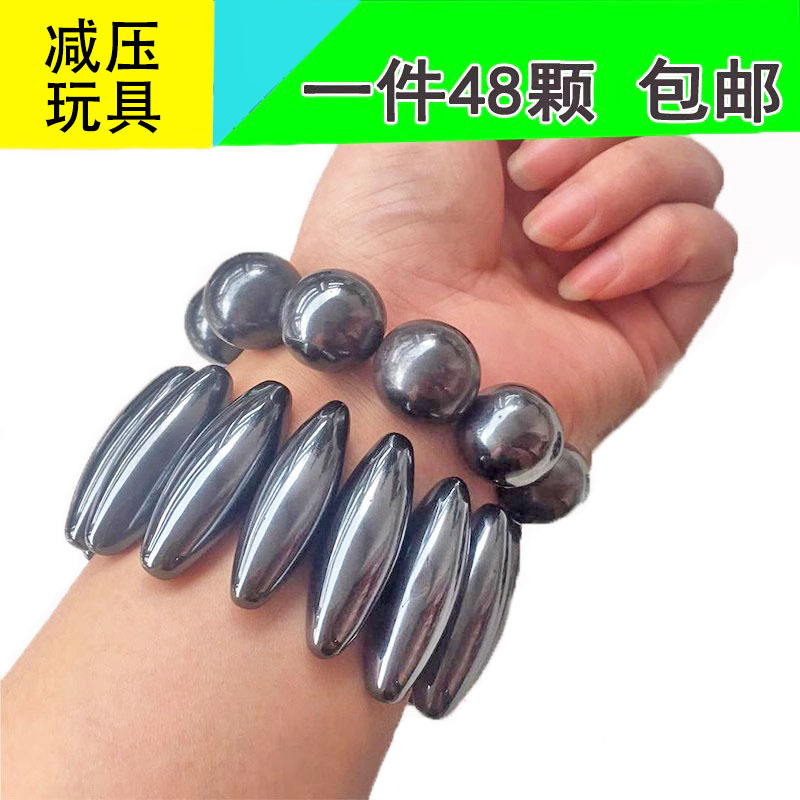 Magnetic Toy Square Round Olive Magnetic Ball Educational Stress-Relief Magnetic Beads Toy Experimental Teaching Aids Strong Magnetic Toy Square Round Olive Magnetic Ball Educational Stress-Relief Magnetic Beads Toy Experimental Teaching Aids Strong