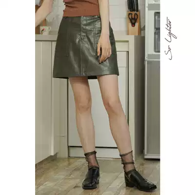 SoLighter 2018 high waist slim leather skirt solid color A short skirt New
