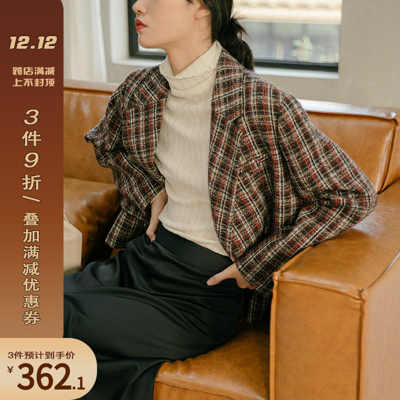 solighter tweed small fragrance suit short section women's autumn loose fashion suit jacket jacket