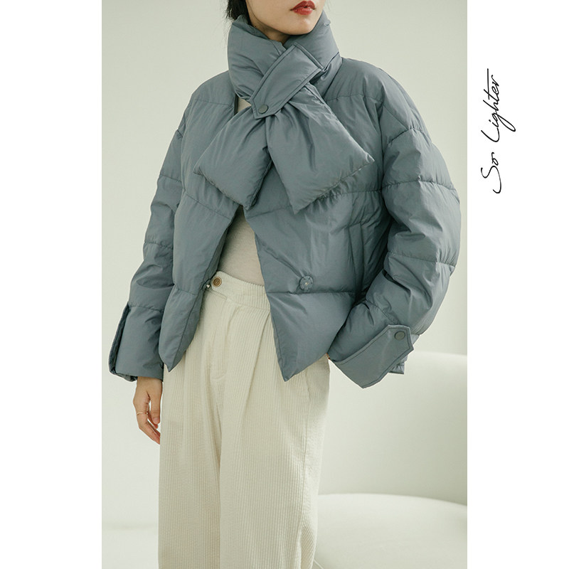 SoLighter asymmetrical tangent light bread down jacket casual warm short coat winter