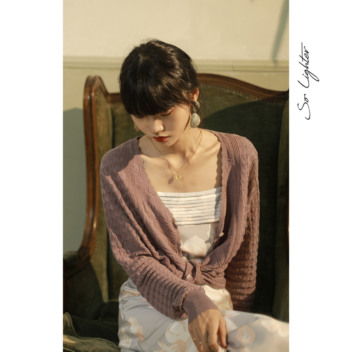 SoLighter Outlap Knit Cardiovert Woman Slim sunscreen Long Sleeve Ice Silk Blouse Jacket