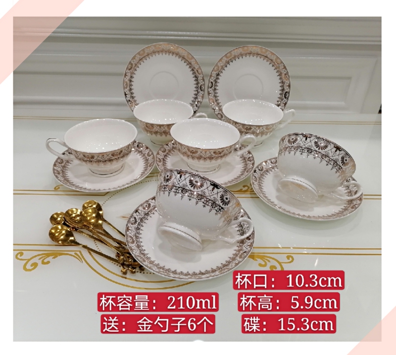 Royal Coffee Cup, Gold-Rimmed Cup, Exquisite Cup, High-End Cup, Bone China Cup, Blue Mountain Cup, Gift Cup, Flower Tea Cup Royal Coffee Cup, Gold-Rimmed Cup, Exquisite Cup, High-End Cup, Bone China Cup, Blue Mountain Cup, Gift Cup, Flower Tea Cup