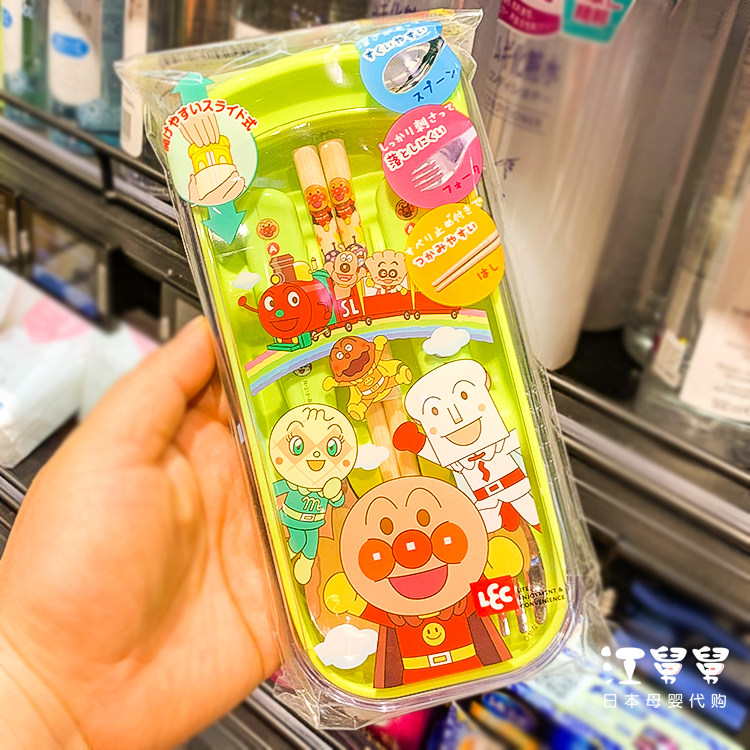 Japanese native bread superman chopsticks spoon fork tableware set baby children spoon big children