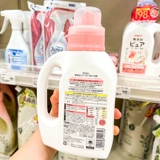 贝亲婴儿洗衣精无添加新生儿宝宝儿童专用衣物清洗800ml