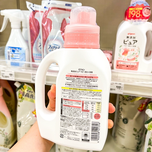 Pigeon, детское гигиеническое средство для стирки для новорожденных, 800 мл