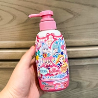 Красивая девушка