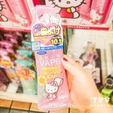 Японское средство от комаров, масло от комаров, спрей, детская жидкость от комаров, 200 мл