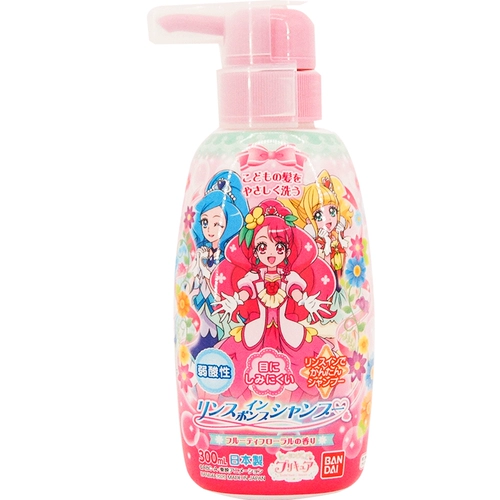 Японский детский шампунь без силикона, уход за волосами, 2 в 1, 3-12 лет
