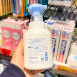 Японский антибактериальный санитайзер для рук подходит для мужчин и женщин для девочек