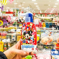 Дисней, Дисней Микки Маус