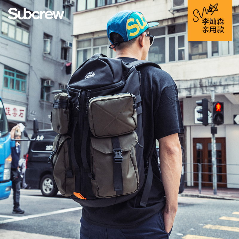 Subcrew tide brand multi-function men's double shoulder backpack 2021 new star with the same large capacity travel bag SB046