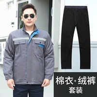 Серый хлопковый костюм (штаны)