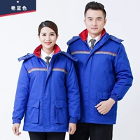 Блестящий синий