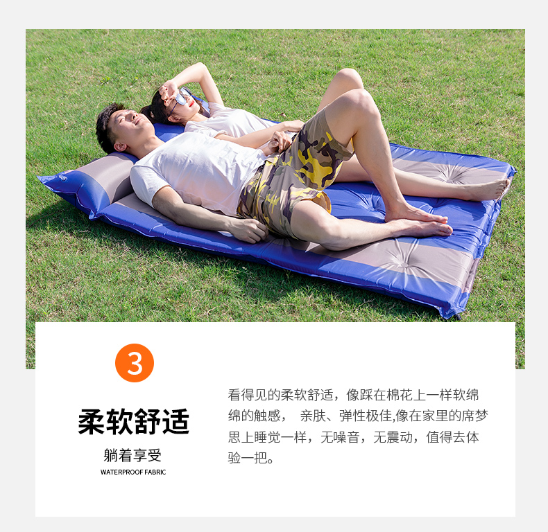Tự động bơm hơi ngoài trời lều di động pad ngủ cắm trại dã ngoại mat ẩm pad mở rộng dày ba 3-4 người 5cm - Thảm chống ẩm / Mat / Gối khăn trải đi picnic