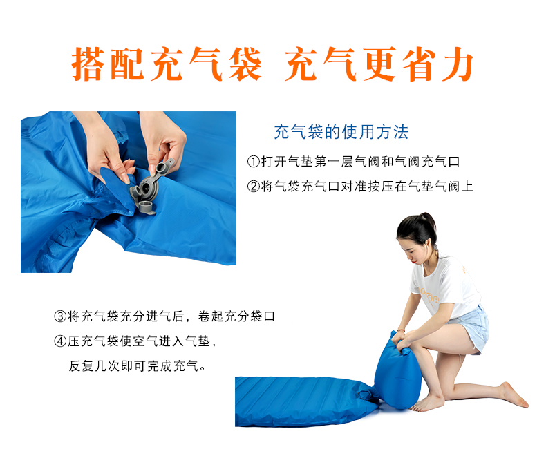 Đệm không khí ngoài trời di động bơm hơi đệm dày mat đơn ngủ mat siêu nhẹ lều cắm trại mat bơm hơi giường - Thảm chống ẩm / Mat / Gối vải picnic