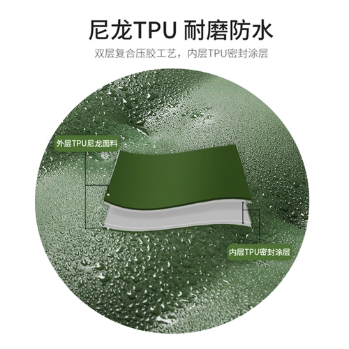 Надувной кушон для двоих для кемпинга, палатка, портативный сверхлегкий дорожный коврик для сна в обеденный перерыв, увеличенная толщина