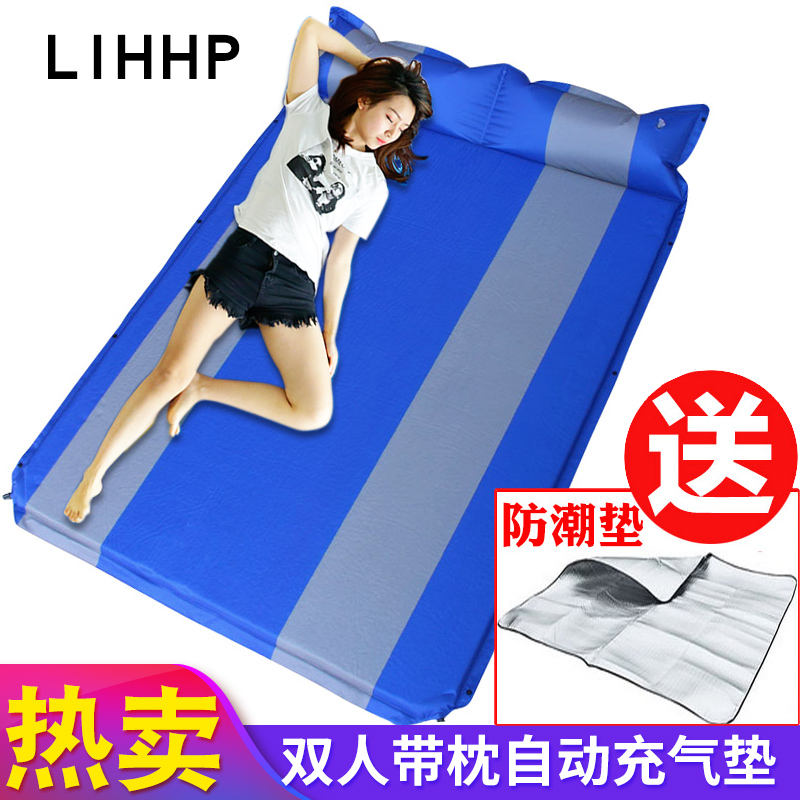 Automatic inflatable mat Outdoor tent sleeping mat Bed mat Portable thickened moisture proof mat Field double mat camping mat