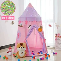 Большой розовый мультяшный наряд маленькой принцессы, увеличенная толщина