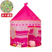 Розовый мультяшный наряд маленькой принцессы