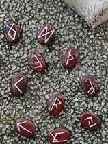 Spot Vampire Book Runes Luhn Stone Nordic Like Neishi Natural Crystal Tarot