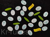 Hail Incoming Runes natural white Bellonian stone symbol stone such as Niishi Nordic Alphabet Stone