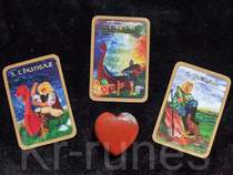New Spot Imports Nordic Luhn cards such as Niishi Tuka RUNE House of Cards Luen Stone such as Niishi