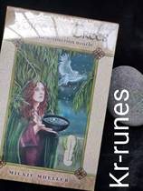 The Tree of the Tree Sounds Euganic Alphabet tukartarot Water Crystal Ball Luhn Stone such as Niishi