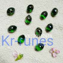 Senteo genie energy stone Gypsy ancient pattern tarot runes Luenstone (bookings)