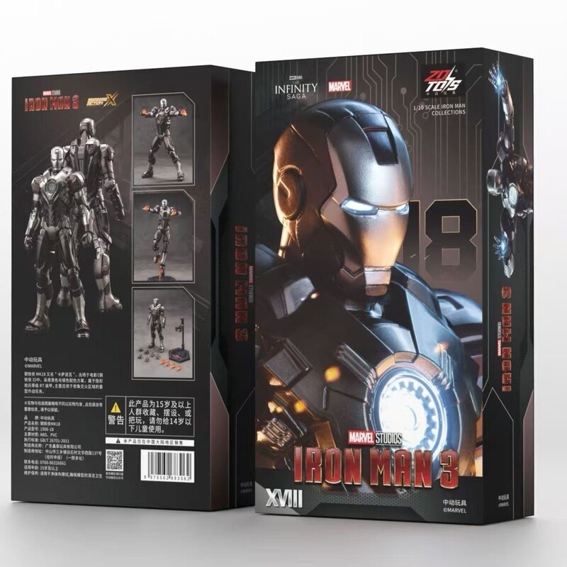 Zhongdong Toys Mk18 Iron Man Action Figure Mark Toy Model Marvel Ornament Gift Zhongdong Toys Mk18 Iron Man Action Figure Mark Toy Model Marvel Ornament Gift