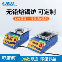 Chuangmeiwei Square Tin Furnace Digital Display Lead-free Environmental Protection Automatic Constant Temperature Titanium Alloy Tin Melting Furnace Intelligent Temperature Control Soldering Furnace