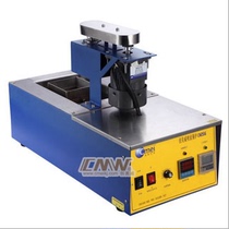 Startups Weiwei cm-2720 Small wave peak welding tin furnace desktop lead-free spray-flow tin furnace SGS certification can be set