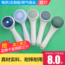 Gas and hot electric water heater plastic shower head handheld bath shower universal hose shower head set