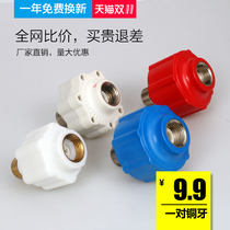 Electric water heater Electric wall Universal connector Instant water heater Leakage firewall Electric wall External accessories