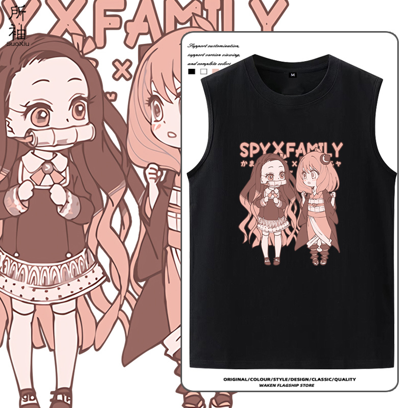 Demon Slayer: Kimetsu No Yaiba Mitsuri Collaboration Spy X Family Anya T-Shirt Men's Anime Sleeveless Vest Loose Clothing