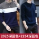 2025 Deep Blue+2254 Deep Blue