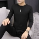 Модель K688 Black