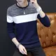 2778 темно -синий