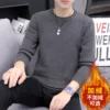 Товары от 悦讯服饰旗舰店