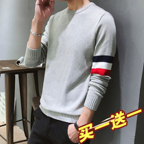 Mens sweater spring and autumn thin round neck knitwear sweater sweater autumn and winter base shirt autumn clothes