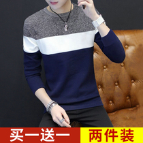 Mens long sleeve T-shirt cotton spring and autumn thin knitwear clothes autumn clothes autumn clothes autumn base shirt