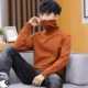 038 Высокий карамельный цвет